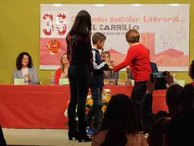 Premio Accésit Ángel Carrillo